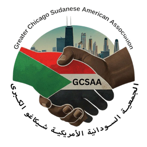 Greater Chicago Sudanese American Association