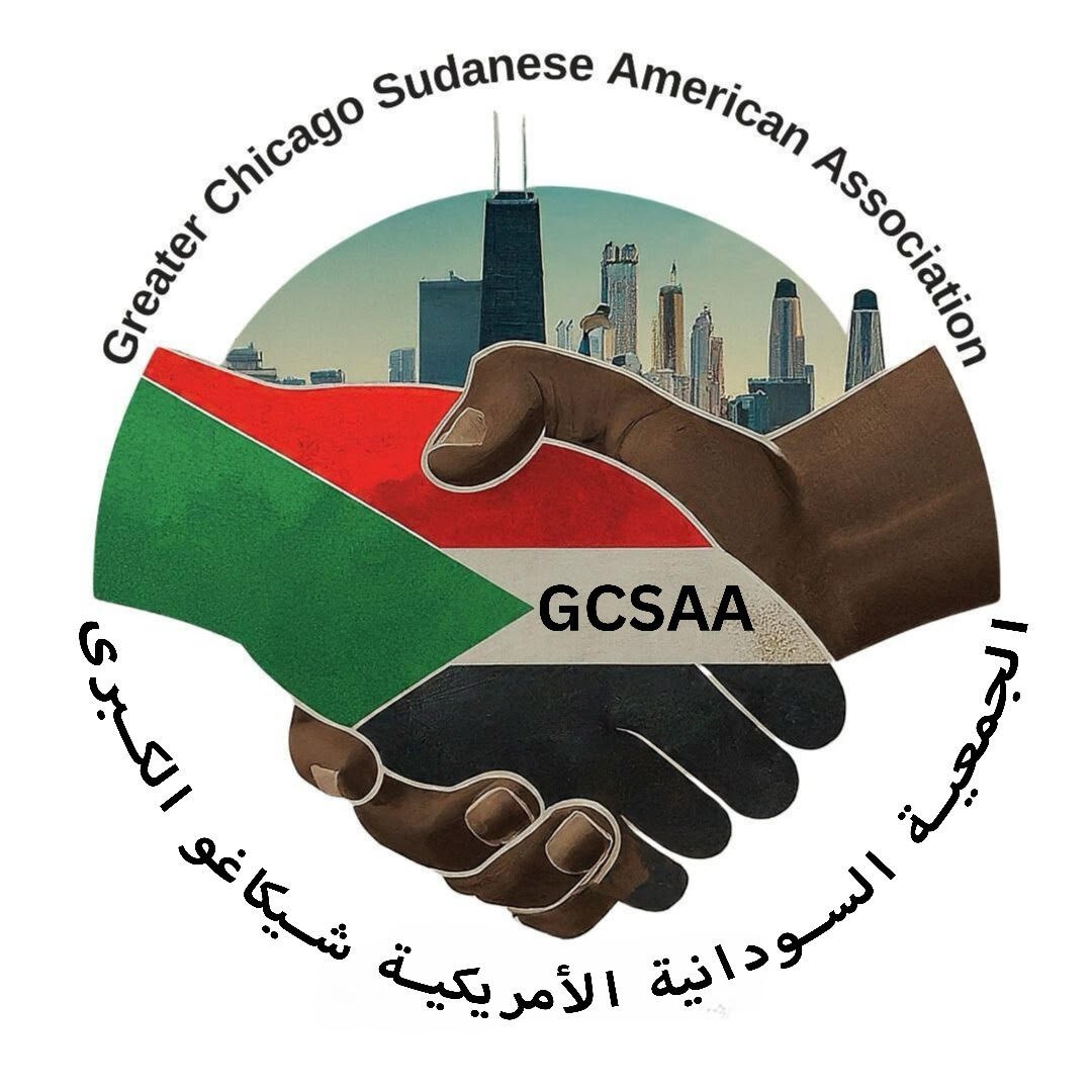 Greater Chicago Sudanese American Association