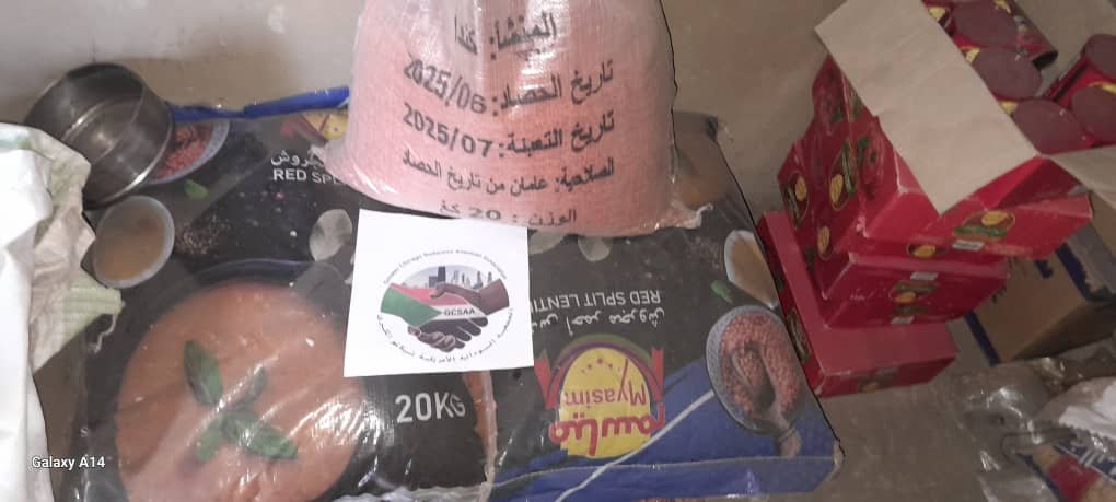 تكية الحارة التاسعة 6