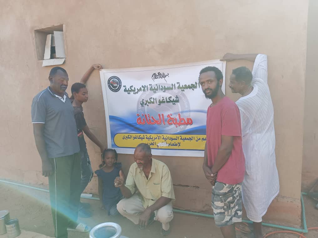 WhatsApp Image 2025-10-25 at 14.59.31_9a0718c7