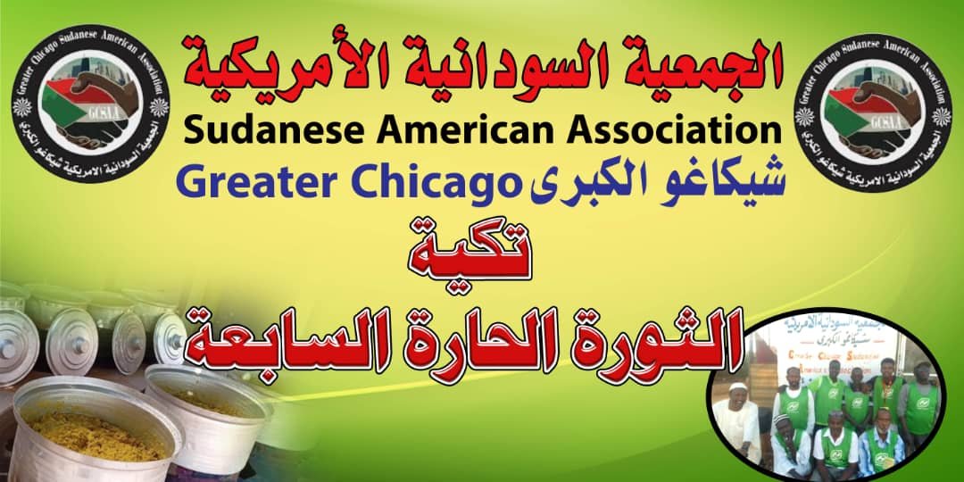 WhatsApp Image 2025-10-30 at 07.27.10_f72f7a7f